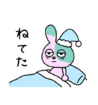 やる気のないゾンビうさぎちゃん（個別スタンプ：26）
