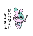 やる気のないゾンビうさぎちゃん（個別スタンプ：27）