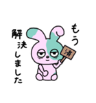 やる気のないゾンビうさぎちゃん（個別スタンプ：28）