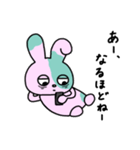 やる気のないゾンビうさぎちゃん（個別スタンプ：29）