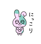 やる気のないゾンビうさぎちゃん（個別スタンプ：32）