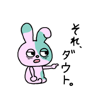 やる気のないゾンビうさぎちゃん（個別スタンプ：36）