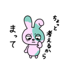 やる気のないゾンビうさぎちゃん（個別スタンプ：37）