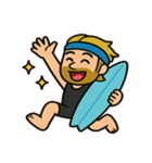 アツいサーファーの日常@SFW（個別スタンプ：1）