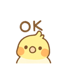 ゆるかわオカメインコちゃん（個別スタンプ：7）