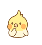 ゆるかわオカメインコちゃん（個別スタンプ：15）