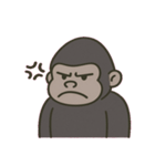 やさしいゴリラの日常@SFW（個別スタンプ：1）
