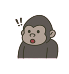 やさしいゴリラの日常@SFW（個別スタンプ：7）