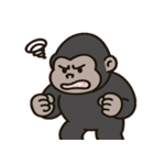 やさしいゴリラの日常@SFW（個別スタンプ：14）