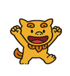 ゆるシーサーの日常@SFW（個別スタンプ：1）