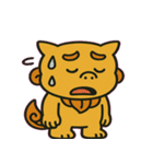 ゆるシーサーの日常@SFW（個別スタンプ：5）