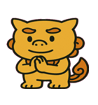 ゆるシーサーの日常@SFW（個別スタンプ：13）