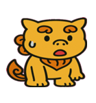 ゆるシーサーの日常@SFW（個別スタンプ：15）