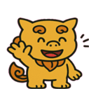 ゆるシーサーの日常@SFW（個別スタンプ：16）