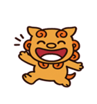 おっとりシーサーのまいにち@SFW（個別スタンプ：1）