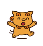 おっとりシーサーのまいにち@SFW（個別スタンプ：4）