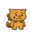 おっとりシーサーのまいにち@SFW（個別スタンプ：7）