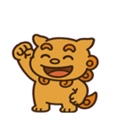 おっとりシーサーのまいにち@SFW（個別スタンプ：8）