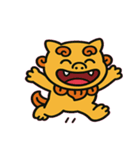 おっとりシーサーのまいにち@SFW（個別スタンプ：10）