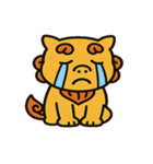 おっとりシーサーのまいにち@SFW（個別スタンプ：12）