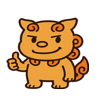 おっとりシーサーのまいにち@SFW（個別スタンプ：16）