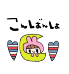 nenerinシンプル日常会話スタンプ039気遣い（個別スタンプ：6）