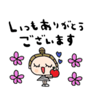 nenerinシンプル日常会話スタンプ039気遣い（個別スタンプ：14）