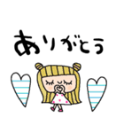 nenerinシンプル日常会話スタンプ039気遣い（個別スタンプ：28）