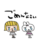 nenerinシンプル日常会話スタンプ039気遣い（個別スタンプ：38）