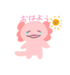 使いやすい！ぽぽスタンプ（個別スタンプ：1）