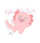 使いやすい！ぽぽスタンプ（個別スタンプ：16）