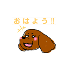 つぶらな瞳のえみちゃんとユカイな妹たち（個別スタンプ：7）