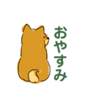 つぶらな瞳のえみちゃんとユカイな妹たち（個別スタンプ：8）