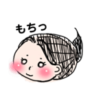 つぶらな瞳のえみちゃんとユカイな妹たち（個別スタンプ：13）
