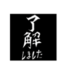 ウメー！いろいろウメー！ゆるスタンプ！（個別スタンプ：33）