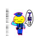 ウメー！いろいろウメー！ゆるスタンプ！（個別スタンプ：35）