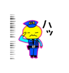 ウメー！いろいろウメー！ゆるスタンプ！（個別スタンプ：37）