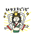 ゆるっと神々の日常（癒し編）★pocaママ（個別スタンプ：1）