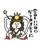 ゆるっと神々の日常（癒し編）★pocaママ（個別スタンプ：2）