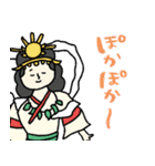 ゆるっと神々の日常（癒し編）★pocaママ（個別スタンプ：4）