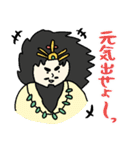 ゆるっと神々の日常（癒し編）★pocaママ（個別スタンプ：5）