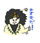 ゆるっと神々の日常（癒し編）★pocaママ（個別スタンプ：6）