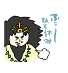 ゆるっと神々の日常（癒し編）★pocaママ（個別スタンプ：7）