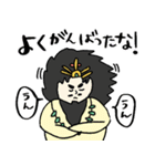 ゆるっと神々の日常（癒し編）★pocaママ（個別スタンプ：8）