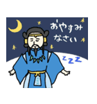 ゆるっと神々の日常（癒し編）★pocaママ（個別スタンプ：9）