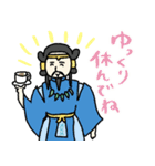 ゆるっと神々の日常（癒し編）★pocaママ（個別スタンプ：10）