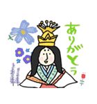 ゆるっと神々の日常（癒し編）★pocaママ（個別スタンプ：15）