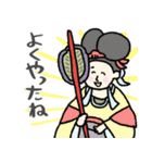 ゆるっと神々の日常（癒し編）★pocaママ（個別スタンプ：18）