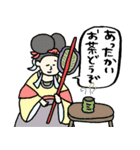 ゆるっと神々の日常（癒し編）★pocaママ（個別スタンプ：20）