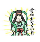 ゆるっと神々の日常（癒し編）★pocaママ（個別スタンプ：21）